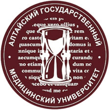 Altai State Medical University Russia logo