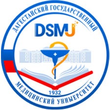 Dagestan State Medical University Russia