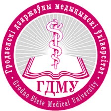 Grodno State Medical University