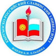 Kyrgyz Russian Slavic University