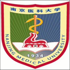 Nanjing Medical University china